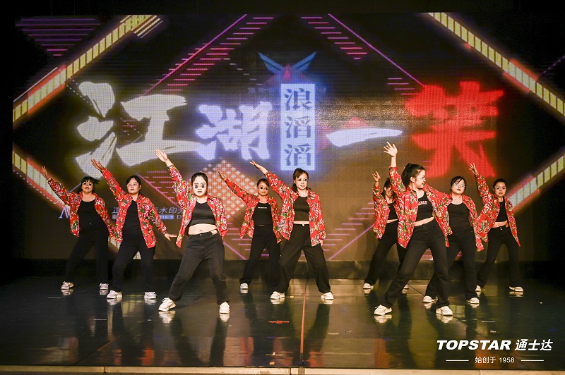 C:\Users\lincc\Desktop\簡(jiǎn)訊\04  奮楫篤行“開新篇”，勠力同心“謀新篇”(1)\科目三.jpg