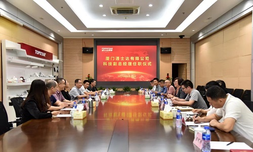 微信圖片_20240429090612.jpg 微信圖片_20240429090612.jpg