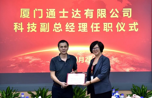 微信圖片_20240429090621.jpg 微信圖片_20240429090621.jpg